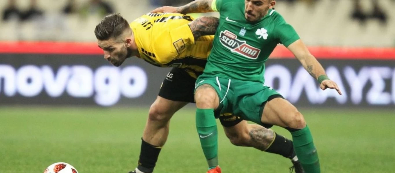 Παναθηναϊκός - ΑΕΚ 3-2: Απίστευτη ανατροπή και νίκη για τον Παναθηναϊκό